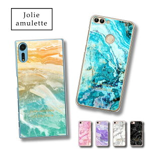 p AQUOS sense3/sense3 lite/Android One S7 SH-02M SHV45 ANIXZX3Cg AhChS7 P[X X}zP[X NAP[X 嗝Ε }[u Xg[ n[h 킢  X}zJo[