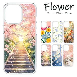 �X�}�z�P�[�X �S�@��Ή� �P�[�X �J�o�[ �N���A�P�[�X iPhone17�P�[�X iPhone16e iPhoneSE iPhone14 KYV47 F-51B SC-42A F-52E Pixel7a SC-56C SH-41A �P�[�X