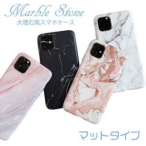 iPhone12 P[X 12Pro 12ProMax 12mini iPhone11 11pro 11ProMax Jo[ 嗝Ε }bg c }bg ACtHP[X  ؍ ϏՌ Ռz X}zP[X Jo[ TPU \tg l 킢 