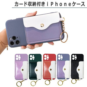 iPhone12 P[X 12Pro 12ProMax 12mini iPhone11 11pro 11ProMax Jo[ wʃJ[h[|Pbgt oCJ[ ݃J[ jAX L[Ot ACtHP[X  ؍ ϏՌ Ռz X}