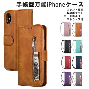 iPhone12 P[X 12Pro 12ProMax 12mini iPhone11 11pro 11ProMax Jo[ [|Pbgt 蒠^ 烌U[ J[hz_[t ACtHP[X  ؍ ϏՌ Ռz X}zP[X Jo[ TPU \