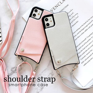 iPhone12 P[X 12Pro 12ProMax 12mini iPhone11 11pro 11ProMax X}zV_[ Jo[ ΂ߊ| | NX{fB Xgbv wʃJ[h[|Pbgt ACtHP[X  ؍ ϏՌ 