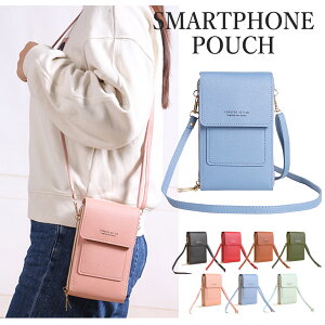 X}z|[` fB[X ΂߂ X}zV_[ c^ J[hP[X PUU[ Vv l 킢 ~j obO g X}z |VFbg ꂽ܂    ؍ @