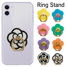 楽天市場 スマホリング 花の通販