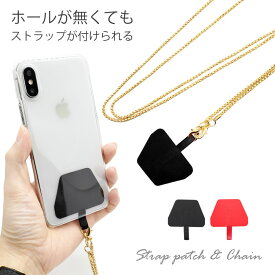 楽天市場 スマホ ネックストラップの通販