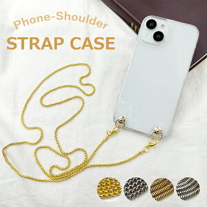 p iPhone12 Pro Max ACtH12v}bNX Xgbvz_[ NAP[X Xgbv V_[Xgbv | 񂩂 ΂߂ X}z gуXgbv  ^ X}zV_[P