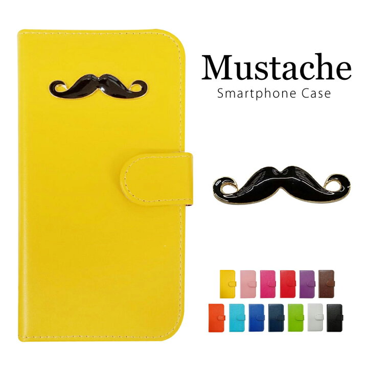 楽天市場 シンプルスマホ5 スマホケース 手帳型ケース カバー ひげ デコ ヒゲ 髭 レザー おしゃれ かわいい スマホカバー ロックビューティー