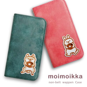 y|Cg20{zGoogle Pixel 6a sNZ6aX}zP[X  킢 蒠^P[X Jo[ xgȂ L Č yM nX^[ 