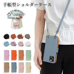 X}zV_[ Xgbv oppo reno9 a P[X sNZ7a 8 P[X redmi 12 5g reno5a Libero5G IV Galaxy S24 a23 sc56c Xperia 10v aceiii so-52d so41a iPhone15 14 Pro 12 SE2 SE3 arrows we fcg01 P[X X}zP[X 蒠^ 