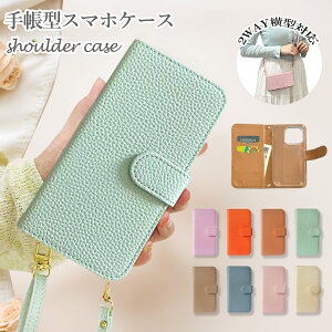 OPPO Reno 5A オッポ リノ5A レノ5A ケース スマホショルダー 手帳型 ストラップ 付き 落下防止 カード収納 ニュアンスカラー くすみカラー ベルト付き 韓国