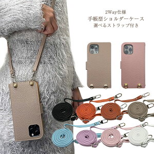 X}zV_[ Xgbv oppo reno9 a P[X sNZ7a 8 P[X redmi 12 5g reno5a Libero5G IV Galaxy S24 a23 sc56c Xperia 10v aceiii so-52d so41a iPhone15 14 Pro 12 SE2 SE3 arrows we fcg01 P[X X}zP[X 蒠^ 