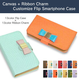 楽天市場 キャンパス 手帳 ディズニーの通販 楽天市場 キャンパス 手帳 ディズニーの通販