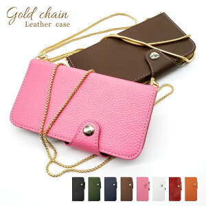 Galaxy A7 MNV[a7 X}zP[X  킢 蒠^P[X Jo[ {v `F[ Xgbv t U[ Vv