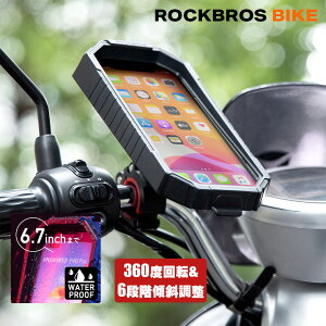 �X�}�z�z���_�[ �o�C�N �I�[�g�o�C ���t �X�N�[�^�[ �h�� �P�[�X �J�V �^�b�`���� 360�x��] �p�x���� �J���� �B�e �i�r �}�b�v �c�[�����O �E�[�o�[�C�[�c �z�B �f���o���[ �ʋΒʊw �Ռ��z