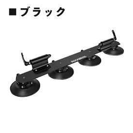 サイクルキャリア 【送料無料】 車載用キャリア ルーフキャリア 吸盤式 自転車キャリア 2台積み アルミニウム合金 アウトドア サイクリング 旅行 ロードバイク 全4色 クイックリリース ROCKBROS(ロックブロス) XP1002