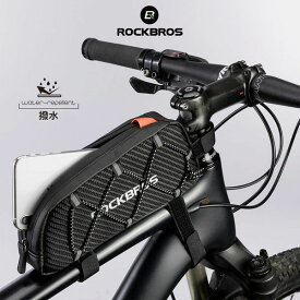 楽天市場 おしゃれ 自転車 自転車用アクセサリー 自転車 サイクリング スポーツ アウトドアの通販