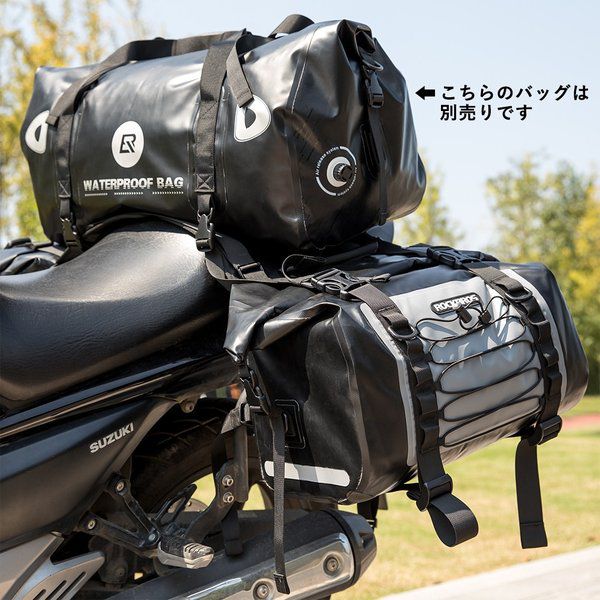 サイドバッグ パニアバッグ バイク 31L 2個セット 防水 ツーリング キャンプ 大容量 旅行 デカい リアサイドバッグ リアバッグ 多機能 収納力  AS-010 | ＲＯＣＫＢＲＯＳ