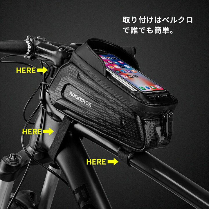 市場 スマホホルダー フロントバッグ トップチューブバッグ 鞄 スマホ対応 6 5インチ 大容量 スマホ操作可能 自転車