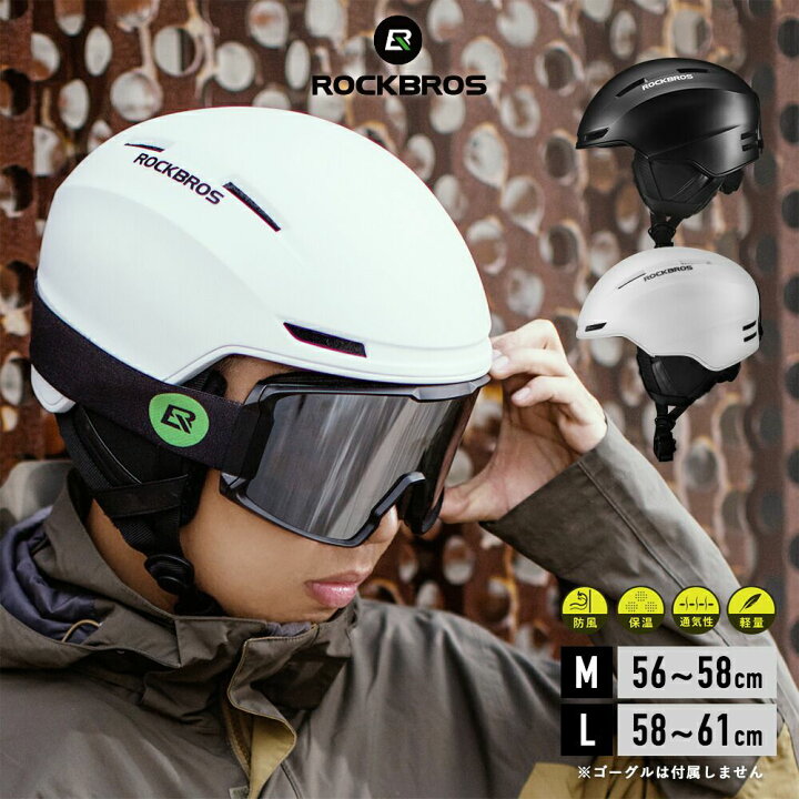 楽天市場】マラソンセール【アウトレット半額】50%OFF【6577円→3288円  