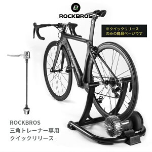 ROCKBROSTCNg[i[pNCbN[Xc[ yz Op^g[i[ Œ莮g[i[p tւp ip ֗p `NCbN[Xc[ QC-7073