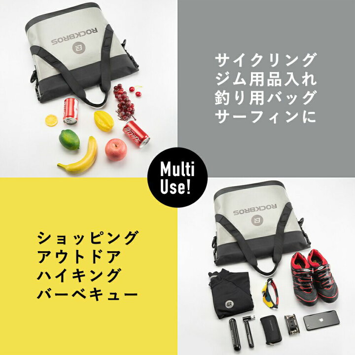 楽天市場】スポーツバッグ ドライバッグ 防水バッグ 自立して転びにくい幅広マチ設計! 大容量 15L ワンショルダーバッグ ジムバッグ デカい 撥水 防汚 軽量 スイミング 水泳 釣り フィッシング 運動 部活動 レジャー : ROCKBROS 楽天市場】スポーツバッグ ドライバッグ 防水バッグ 自立して転びにくい幅広マチ設計! 大容量 15L ワンショルダーバッグ ジムバッグ デカい 撥水 防汚 軽量 スイミング 水泳 釣り フィッシング 運動 部活動 レジャー : ROCKBROS
