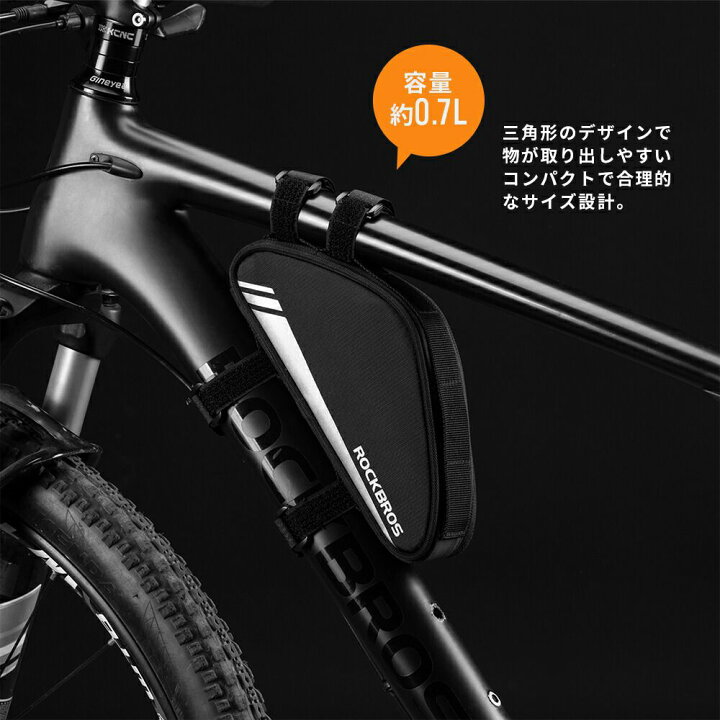 自転車　サイクルバッグ　フロントバッグ　配達　防水　スマホ　簡単取付　ブラック