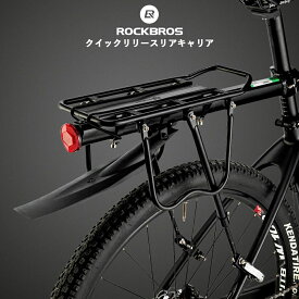 楽天市場 クロスバイク 自転車用アクセサリー 自転車 サイクリング スポーツ アウトドアの通販