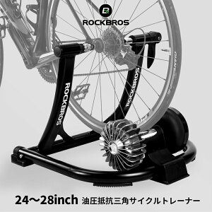 TCNg[i[ yz t[h R Œ胍[[ Op`TCNg[i[ g[i[ [[ 24C` 25C` 26C` 28C` 700c [hoCN }Ee