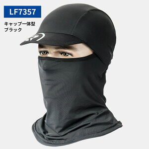 ڐG⊴ yz Ci[Lbv tėp UPF50+ Iׂ2^Cv ToCU[ tFCXJo[ lbNJo[ oNo lbNQ[^[ tFCX}XN [hoCN TCNO 