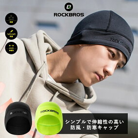 楽天市場 帽子 ブランド モンベル 人気ランキング1位 売れ筋商品 楽天市場 帽子 ブランド モンベル 人気ランキング1位 売れ筋商品