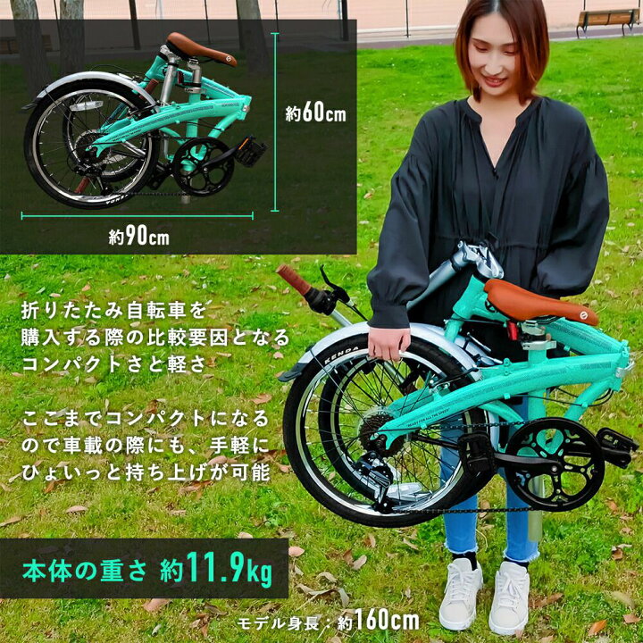 24473円 美しい 自転車 折りたたみ自転車自転車のために大人の自転車20インチ大人の学生単一の可変速度Bicyclee軽量のショックは 吸収します