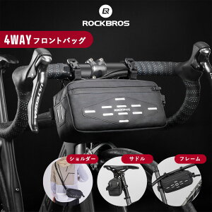  4WAY }`tgobO yz t[obO ThobOƂ V_[xgt ]ԗp TCNobO TCNOobO  tN^[ ˃vg