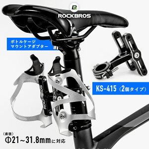 _uǂł_{ yz {gP[W}Eg݃A_v^[ \̃{g2݂ł V[g|Xg nh t[Ɏt px߉\ [hoCN }Ee