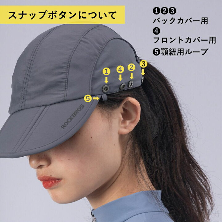 日よけ帽子 紫外線対策 レディース 折りたたみ UVカット 農作業 自転車 アウトドア 防風 ネックカバー サイクリン フェイスカバー 釣り 日よけ帽子 紫外線対策 レディース 折りたたみ UVカット 農作業 自転車 アウトドア 防風 ネックカバー サイクリン フェイスカバー 釣り