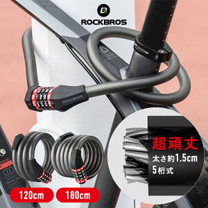 ɑ1.5cmI5_CbN yz C[bN  ]ԗp   ϋv ؒfɂ ؂ɂ ϔM h Kɂ 120cm 180cm pX[h10ʂ h~