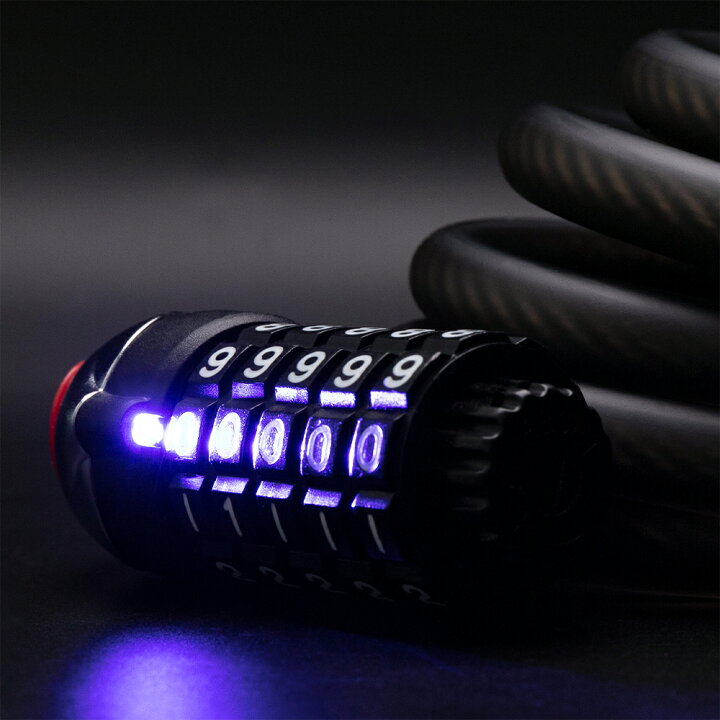 楽天市場】自転車 【送料無料】 鍵 5桁式ダイヤルロック LEDライト付き 