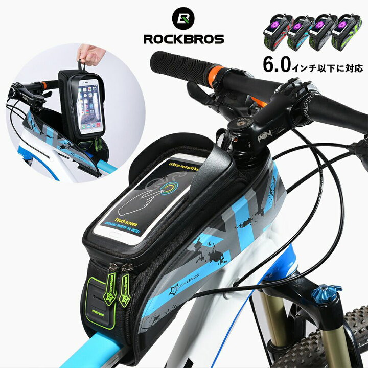 楽天市場 自転車トップチューブバッグ スマホホルダー フレームバッグ 取り外し可能 防滴素材 6 0インチスマホ対応 フロントバッグ サイクル マウンテンバイク ロードバイク サイクリングバッグ 大容量 防水 耐摩耗 タッチパネル操作 地図を見れる ベルクロ固定 021 1