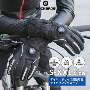 バイク グローブ おしゃれの人気商品 通販 価格比較 価格 Com