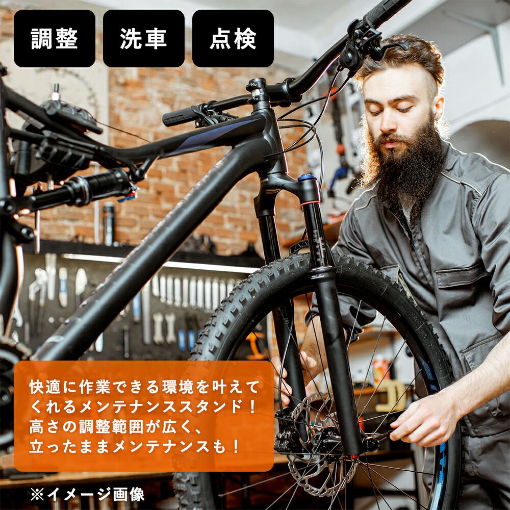自転車 チェーンカッター 工具 パーツ クロスバイク ロードバイク 整備