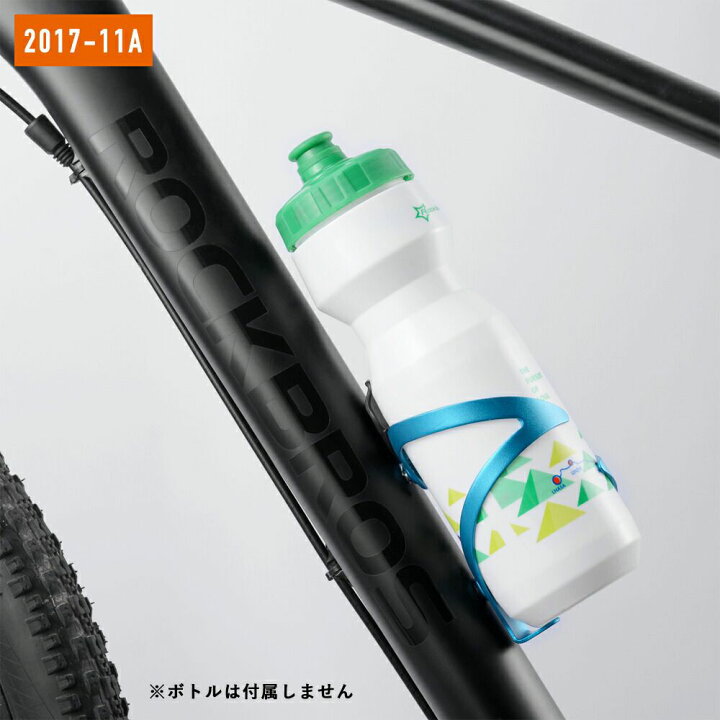 楽天市場 ボトルケージ ロードバイク ドリンクホルダー ボトルホルダー メタリック アルミ製 自転車用 水分補給 ツールボトル スクイズボトル ドリンクボトル ロードバイク クロスバイク マウンテンバイク シンプル ネジ取り付け 17 11a B rockbros 楽天市場 ボトルケージ ロードバイク ドリンクホルダー ボトルホルダー メタリック アルミ製 自転車用 水分補給 ツールボトル スクイズボトル ドリンクボトル ロードバイク クロスバイク マウンテンバイク シンプル ネジ取り付け 17 11a B rockbros
