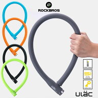 極太ワイヤーロック 【送料無料】 ULAC(ユーラック) 鍵式 鍵3本付き 長さ約70cm 頑丈 自転車盗難防止 サ…