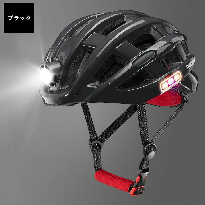 楽天市場】マラソンSALE☆10%OFF【7340円→6606円】超安全！LEDライト 