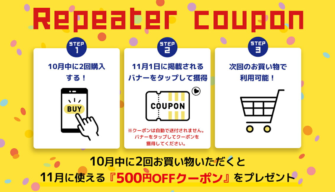 楽天市場 | ROCKBROS公式 楽天市場店 - リピートサンキュー 