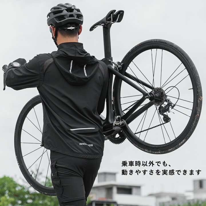 楽天市場】春秋向けサイクリングウェア 【送料無料】 サイクルジャージ 