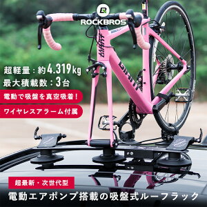 zՎd[tbN]ԗp yz 3ύډ\ dGA|v ^z CXA[VXet [d3500mAh ω׏d20kg y NCbN[Xp [tL
