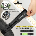 ベルト 【送料無料】 荷物 固定 マルチベルト 幅広 マジックテープ 荷締めベルト ヨガマットストラップ シンプル マジ…
