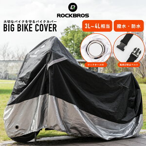 oCNJo[ yz ^ {fBJo[ rbOXN[^[ oCN  h  hƐ 3Xebv [ܕt GAxg@\ bVf 3L?4L Vo[R[eBO ʎ~