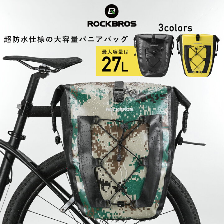 拡張ブラケット　自転車　2個　バイク用　スマホ　ドリンク　ホルダー　クランプバー