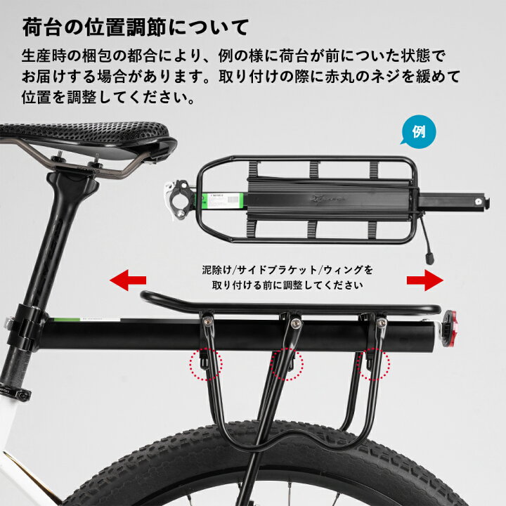 楽天市場】マラソンSALE☆5%OFF【4099円→3894円】リアキャリア 【送料 