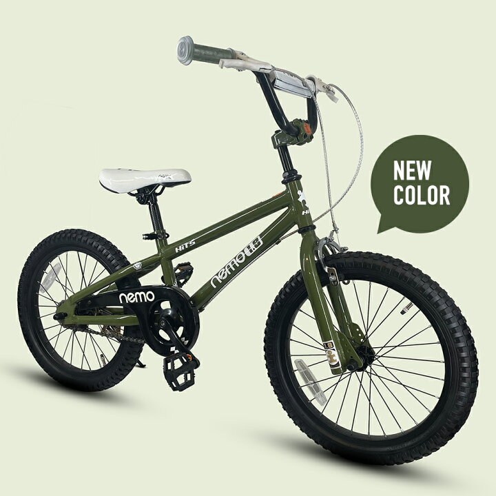 楽天市場】子供用自転車 【送料無料】 18インチ プレゼントに！子供用 